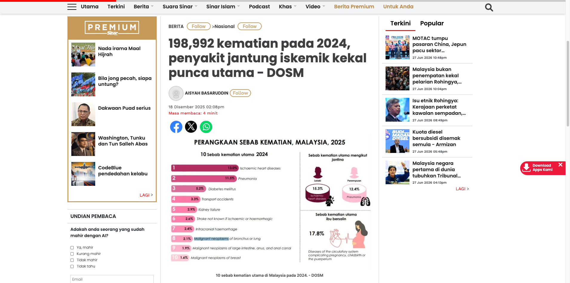 Jus UAI Herbs - 7 Herba Warisan Tradisional