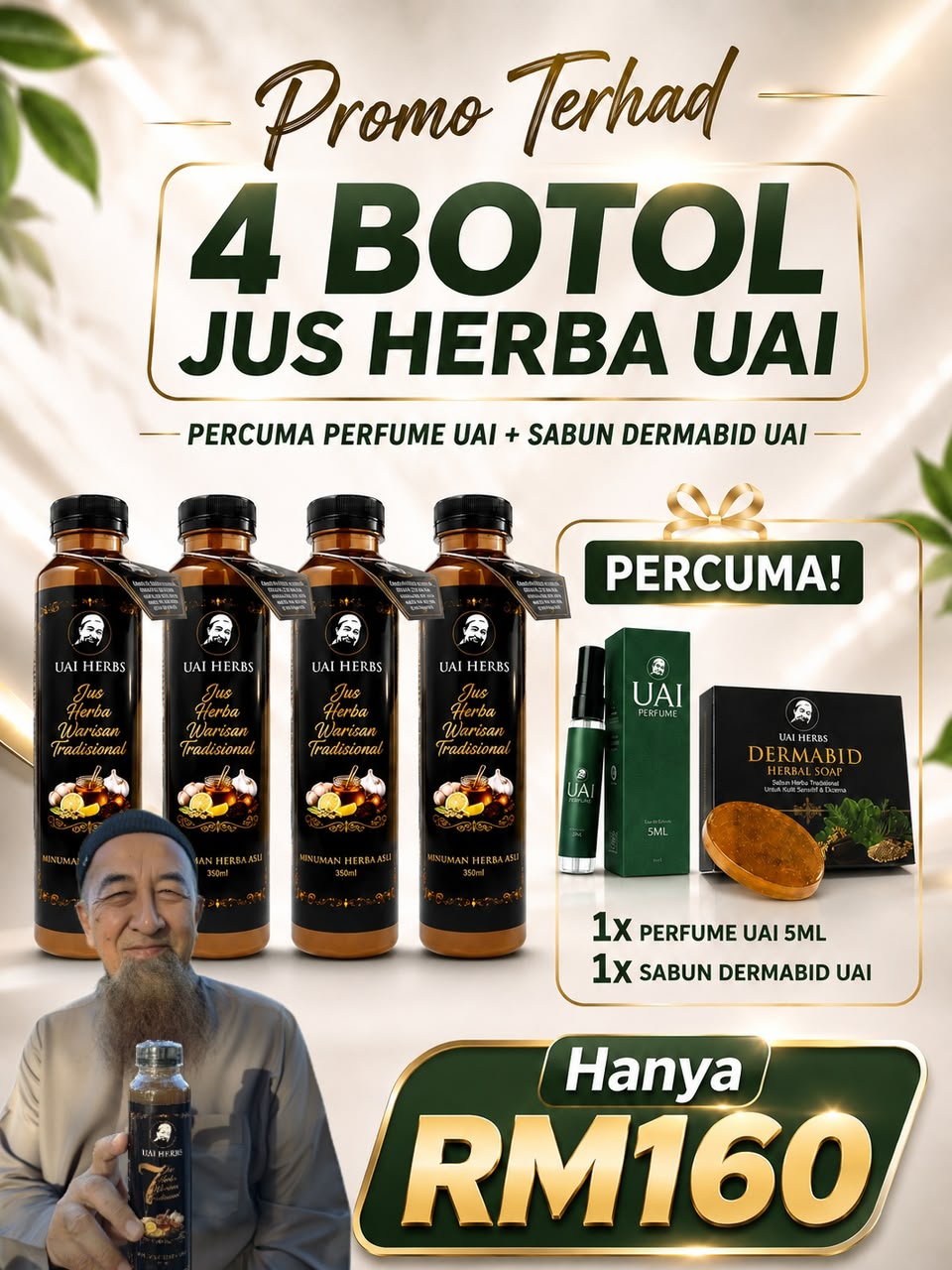 Pakej 4 Botol